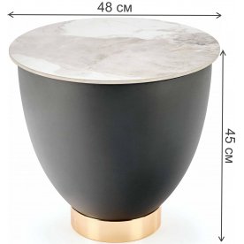 Журнальный столик Олунт S