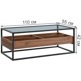 Журнальный столик Harmony A 110/55/42