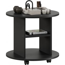 Журнальный столик Остин