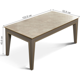 Журнальный столик Palmari P5380