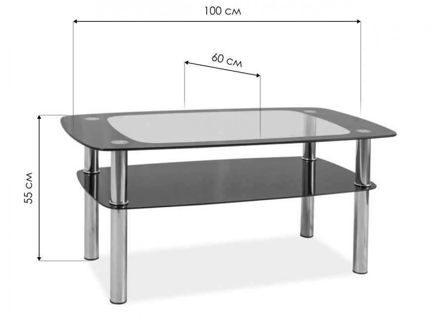 Журнальный столик Rava C