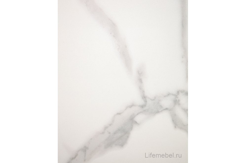 Журнальный столик Rewena белый