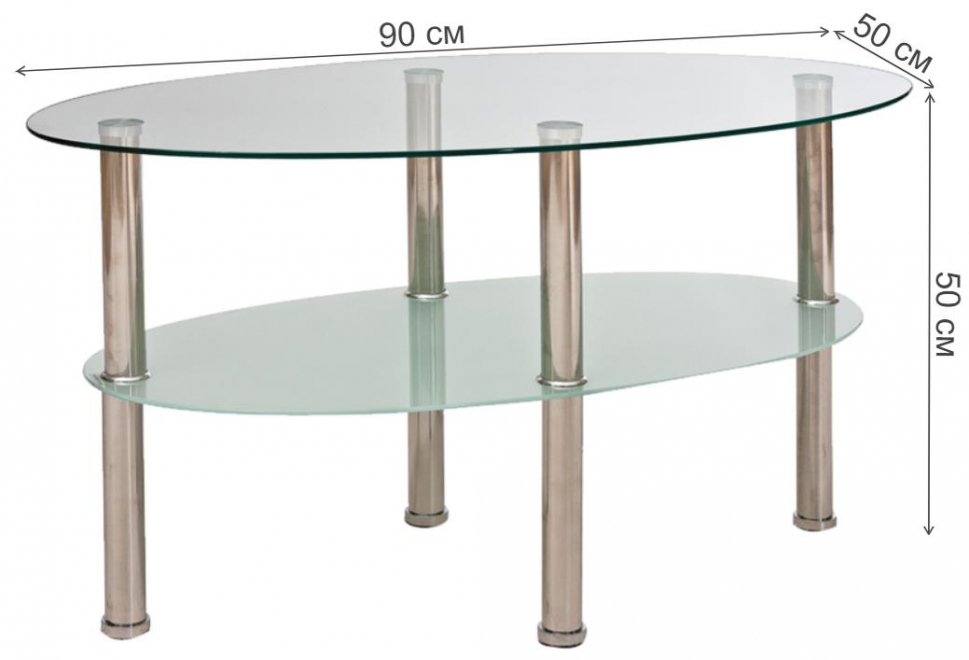 Журнальный столик Leo A