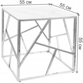 Журнальный столик Escada B II 55/55/55