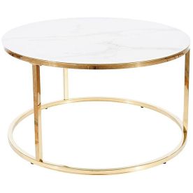 Журнальный столик Sabine