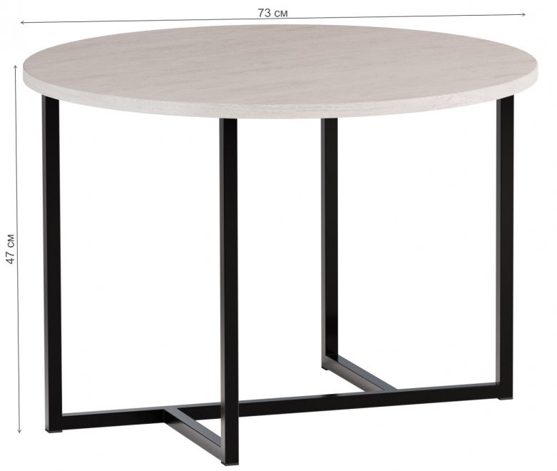 Журнальный столик Саутфилд 8 дуб беленый st020815