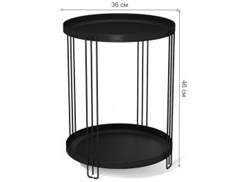 Журнальный столик SHT-CT31