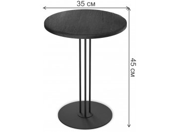 Журнальный столик SHT-CT44-1/H43