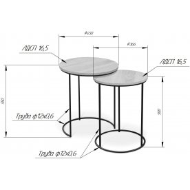Журнальный столик SHT-CT7