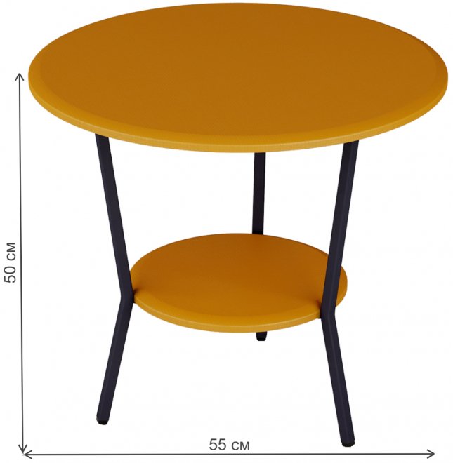 Журнальный столик Шот карри / серый