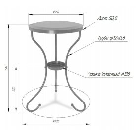Журнальный столик SHT-CT10