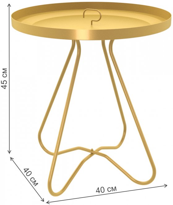 Журнальный столик SHT-CT3 золото