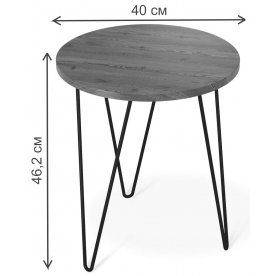 Журнальный столик SHT-CT79