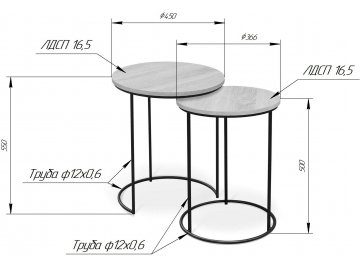Журнальный столик SHT-CT7