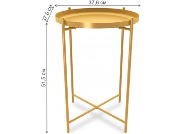 Журнальный столик SHT-CT8 золото