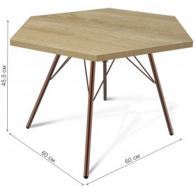 Журнальный столик SHT-S37/ЛДСП 60