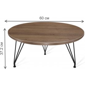 Журнальный столик SHT-TU29/H36