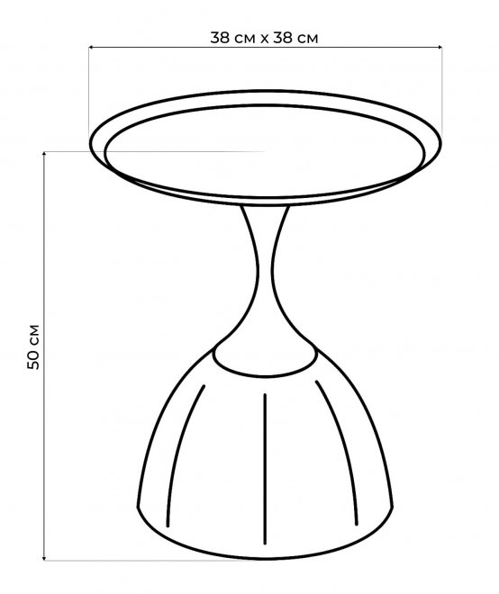 Журнальный столик Piana белый / золото