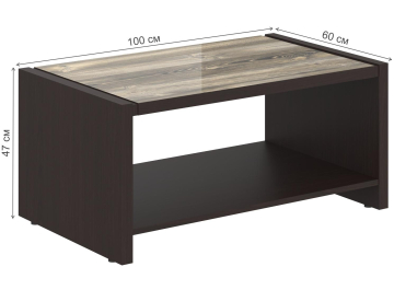 Журнальный столик Skyland MCT 106