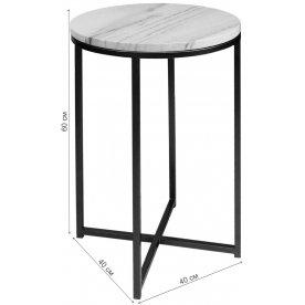 Журнальный столик Stella