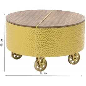 Журнальный столик Irene