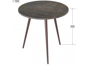 Журнальный столик Рикон