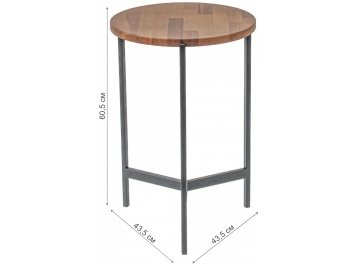 Журнальный столик Odri