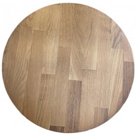 Журнальный столик Миро