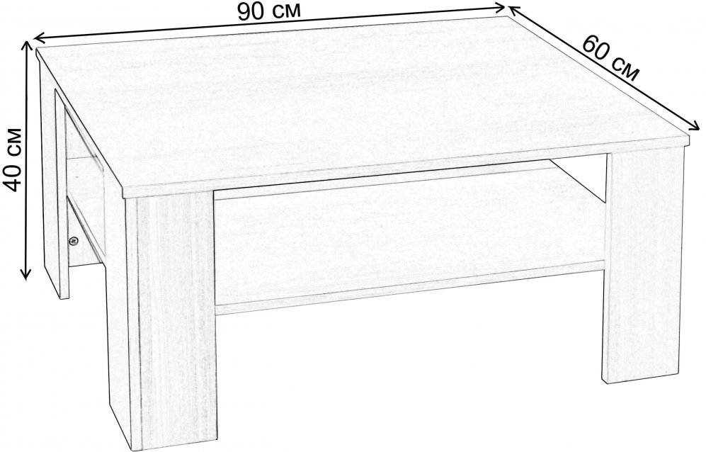 Журнальный столик СЖ-11 дуб сонома