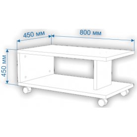Журнальный столик СЖ-2 К