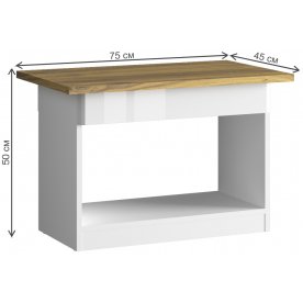 Журнальный столик Torino 1S