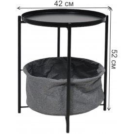 Журнальный столик Trent