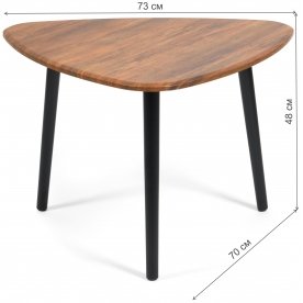 Журнальный столик Troya