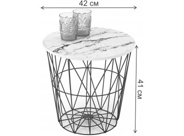 Журнальный столик Harissa G