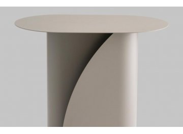 Журнальный столик Сайвен