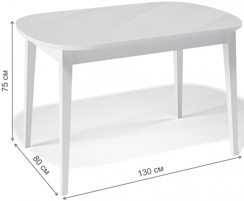 Деревянный стол 1300M белый / белый глянец