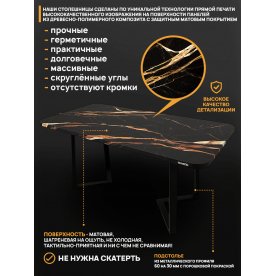 Деревянный стол 2.7/180/80/32/1.1
