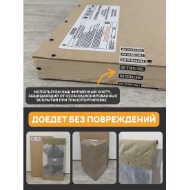Деревянный стол 3.23/220/90/32/3.2