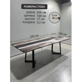 Деревянный стол 3.30/250/100/32/1.1