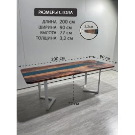 Деревянный стол 3.45/200/90/32/3.2