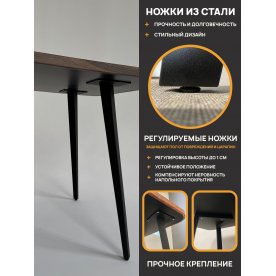 Деревянный стол 3.47/220/90/32/2.1