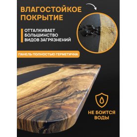 Деревянный стол 3.4/200/90/32/1.1