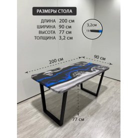 Деревянный стол 4.17/200/90/32/2.1