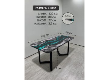 Деревянный стол 4.18/120/80/32/3.1