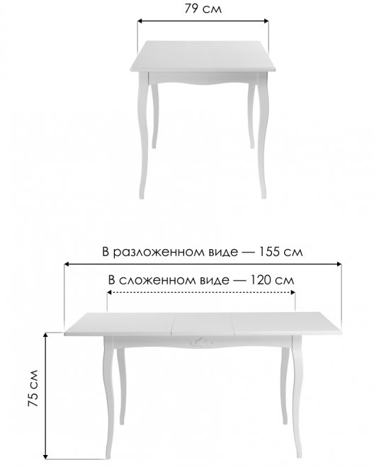 Деревянный стол Алейо орех
