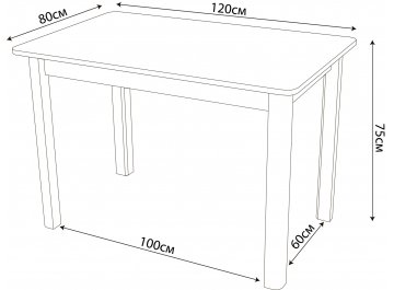 Стол Альфа ПР-1 БЛ 04 БЛ