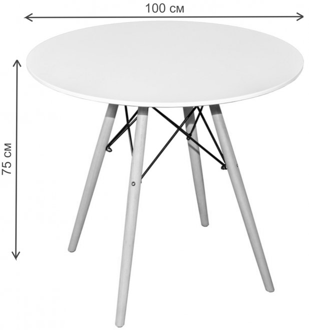 Деревянный стол Eames 100 см белый