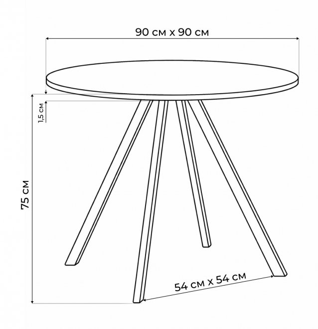Деревянный стол Баргел 90х90х75 бетон / черный