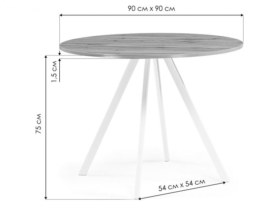 Деревянный стол Баргел 90х90х75 дуб вотан / белый