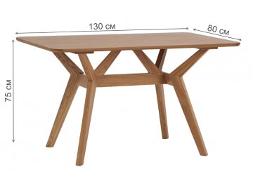 Деревянный стол Боско-М